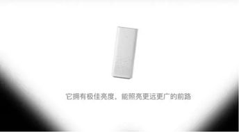 小米想革新廣告業，能成功嗎？