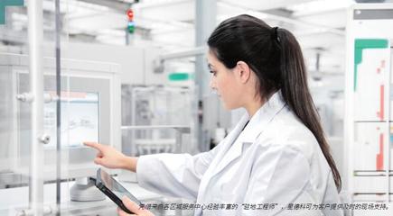 星德科灌裝設(shè)備Alice擴(kuò)展CMO業(yè)務(wù)，以網(wǎng)絡(luò)技術(shù)服務(wù)助力抗擊新冠肺炎