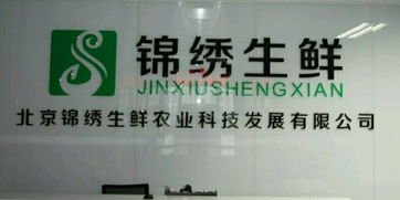 看準(zhǔn)網(wǎng) 互聯(lián)網(wǎng)時(shí)代下的專業(yè)網(wǎng)絡(luò)技術(shù)服務(wù)領(lǐng)航者