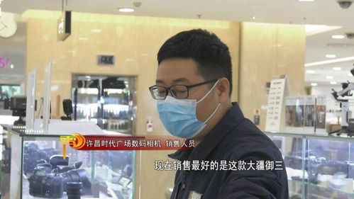 春節(jié)假期 電子產品銷售火爆背后的網絡技術服務新機遇