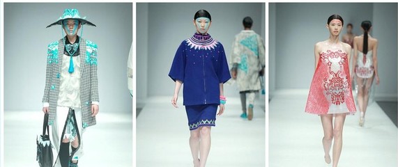 藝術(shù)工程學(xué)院2014屆服裝設(shè)計(jì)作品閃耀中國大學(xué)生時裝周，斬獲佳績